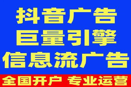 百度推广排名案例分享：如何精准定位目标用户